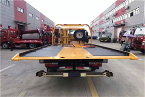 金堂附近汽车救援服务