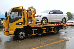 金堂附近拖车救援24小时服务热线